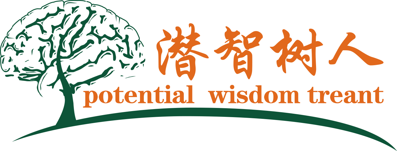 一起草吧极品av北京潜智树人教育咨询有限公司